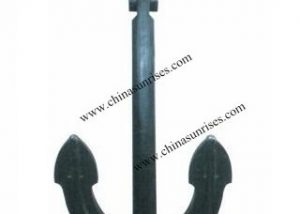 JIS Stockless Anchor