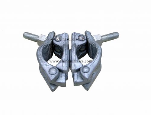 Forged Swivel Coupler