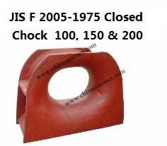 JIS F 2005-1975 Closed chock