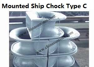 DIN81915-1998 Bulwark Mounted Ship Chock Type C