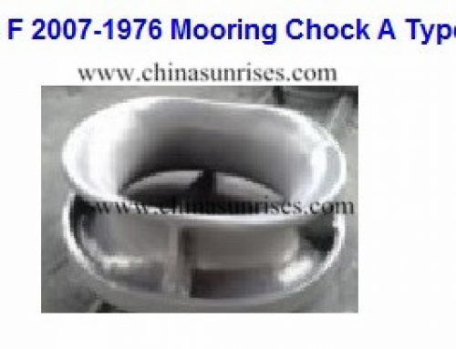 JIS F 2007-1976 Mooring Chock A Type Bulwark Mounted