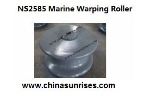 NS2585 Marine Warping Roller