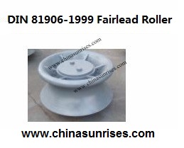 DIN 81906-1999 Fairlead Roller