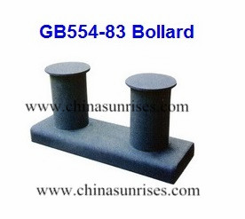 GB554-83 Bollard