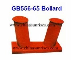 GB556-65 Bollard