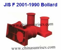 JIS F 2001-1990 Bollard