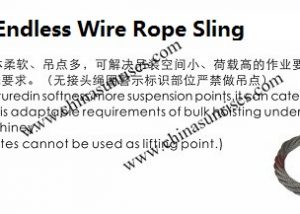 Endless Wire Rope Sling