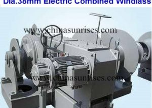 Electric Combined Windlass