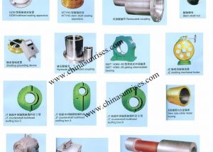 Shaft System Accessories