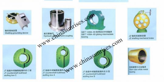 Shaft System Accessories