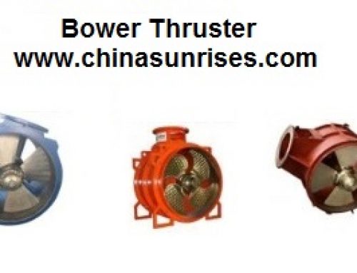 Bow Thruster