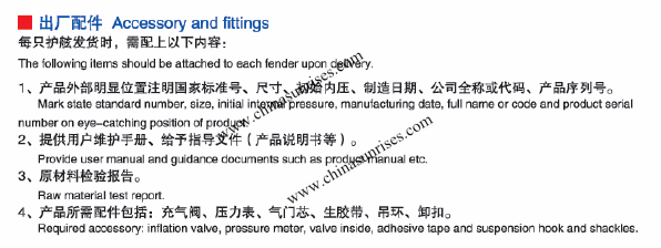 Pneumatic Rubber Fender