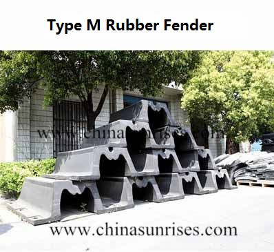 Type M Rubber Fender