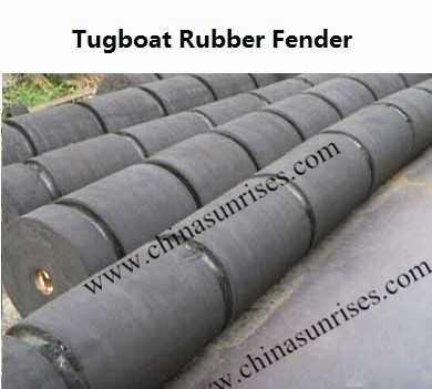 Tugboat-Rubber-Fender