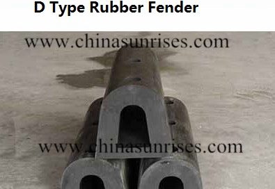 Semicircle-Type-D-Type-Rubber-Fender
