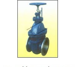 Gate Valve