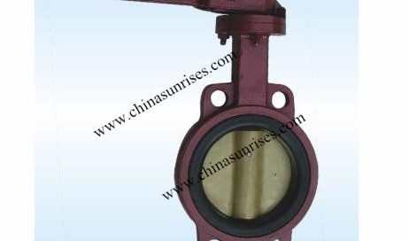 Butterfly Valve Manual Operation