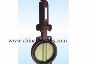 Wafer Type Butterfly Valve